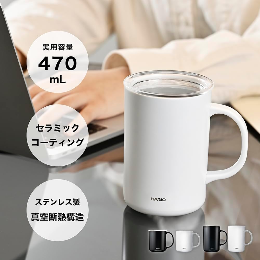 CMG-350-W Ceramic Coating Vacuum Double Insulated Mug, White, 11.8 fl oz (350 ml), Lid Included