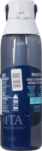 Brita 36386 Premium Water Filter Bottles, 26oz, Night Sky