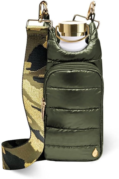 WanderFull Original HydroBag Fits Up to 32 oz Water Bottle Holder with Strap – Hands-Free Crossbody Water Bottle Carrier Bag with Phone Pocket - Colors A