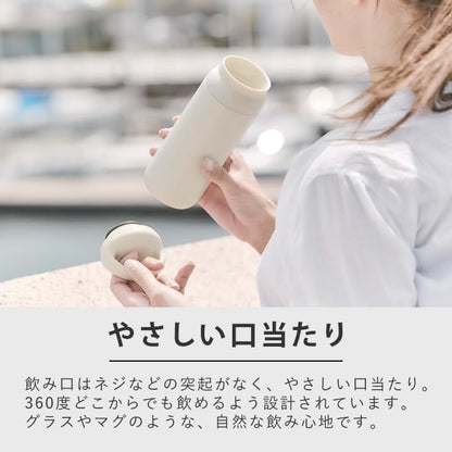 KINTO 21091 Day-off Tumbler, 16.9 fl oz (500 ml), White, Double Wall Vacuum Construction, Hot and Cold Insulation, Water Bottle