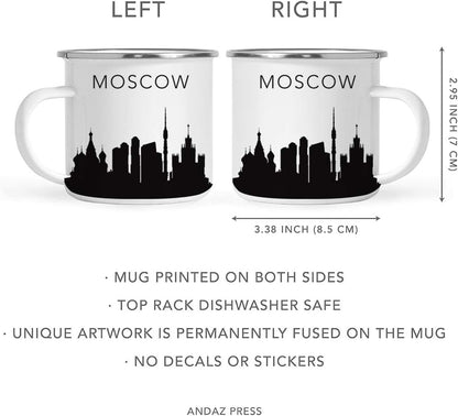 11oz. Tourist Travel Souvenir Stainless Steel Campfire Coffee Mug Gift, London Skyline, 1-Pack, Enamel Camping Cup Christmas Birthday Study Abroad Graduation, Includes Gift Box
