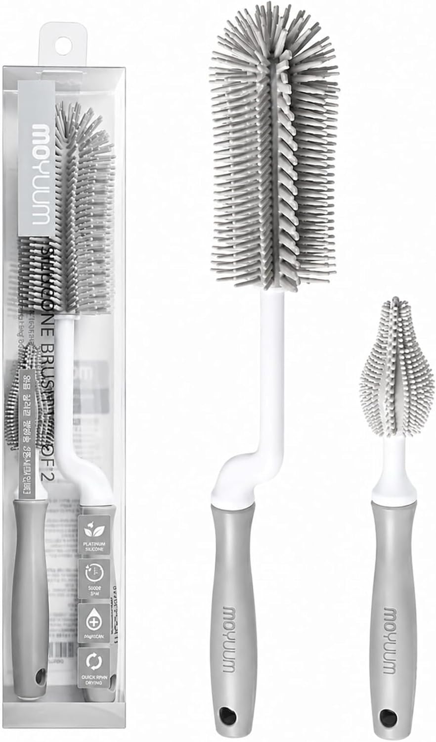 Silicone Baby Bottle and Nipple Brush Set | Made in Korea, 360 Degree Rotating Handle, Soft Bristles, Hanging Hole for Quick Drying and Storage, Dishwasher Safe (Cool Grey)