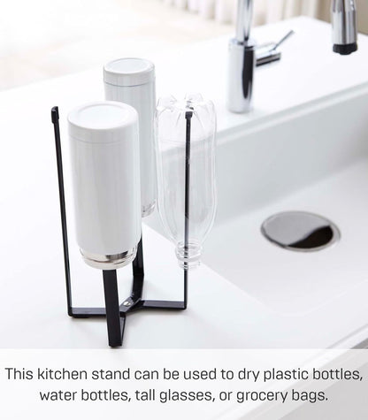 YAMAZAKI Home Tower Kitchen Multi Eco Stand - Multifunctional Plastic Bag Holder Bottle Dryer - Steel