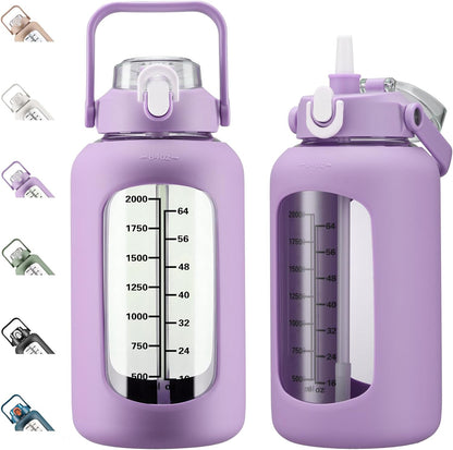 64oz Glass Water Bottles with Straw, Half Gallon Motivational Glass Bottle with Silicone Sleeve and Time Marker, 2L Leakproof Large Glass Water Jug for Gym Home Office,olive
