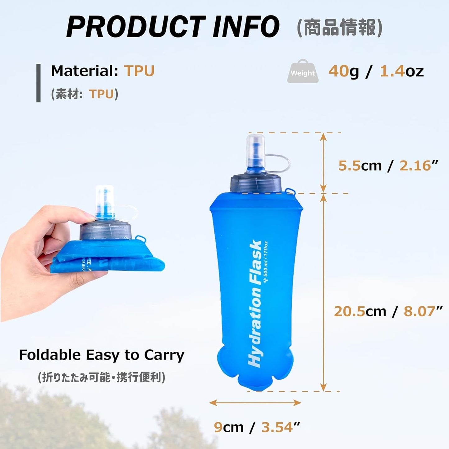 Azarxis TPU Soft Flask Collapsible Water Bottles BPA-Free 250ml 350ml 500ml for Hydration Vest Pack Running Hiking Cycling Climbing