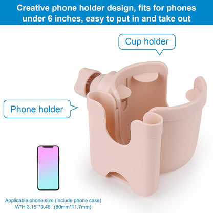 Accmor Stroller Cup Holder with Phone Holder, Bike Cup Holder, Universal Cup Holder for Uppababy Nuna Doona Strollers, 2-in-1 Cup Holder for Walker, Wheelchair, Scooter - Colors A
