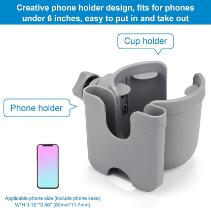 Accmor Stroller Cup Holder with Phone Holder, Bike Cup Holder, Universal Cup Holder for Uppababy Nuna Doona Strollers, 2-in-1 Cup Holder for Walker, Wheelchair, Scooter - Colors A