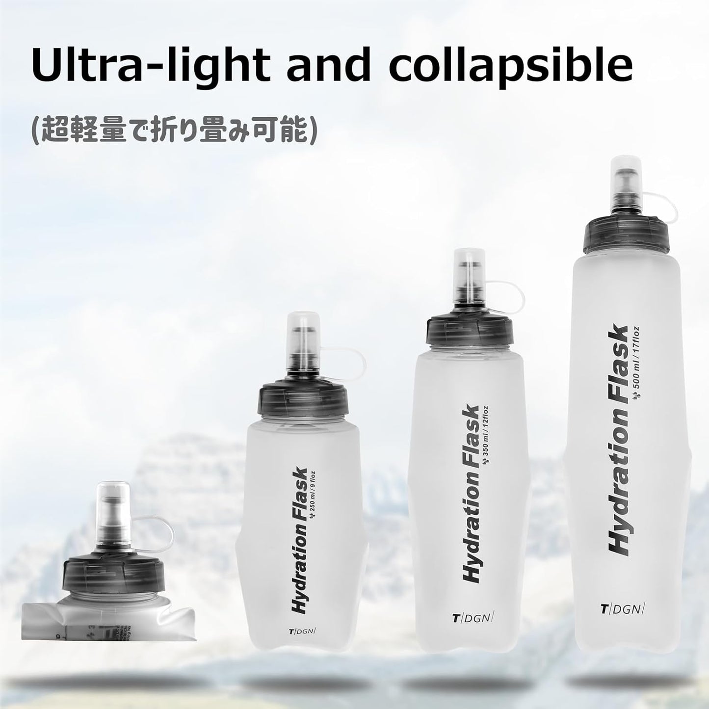 Azarxis TPU Soft Flask Collapsible Water Bottle Running Folding Gel Water Reservoir Handheld for Hydration Pack Hiking Cycling Climbing Jogging Marathon Trail Race