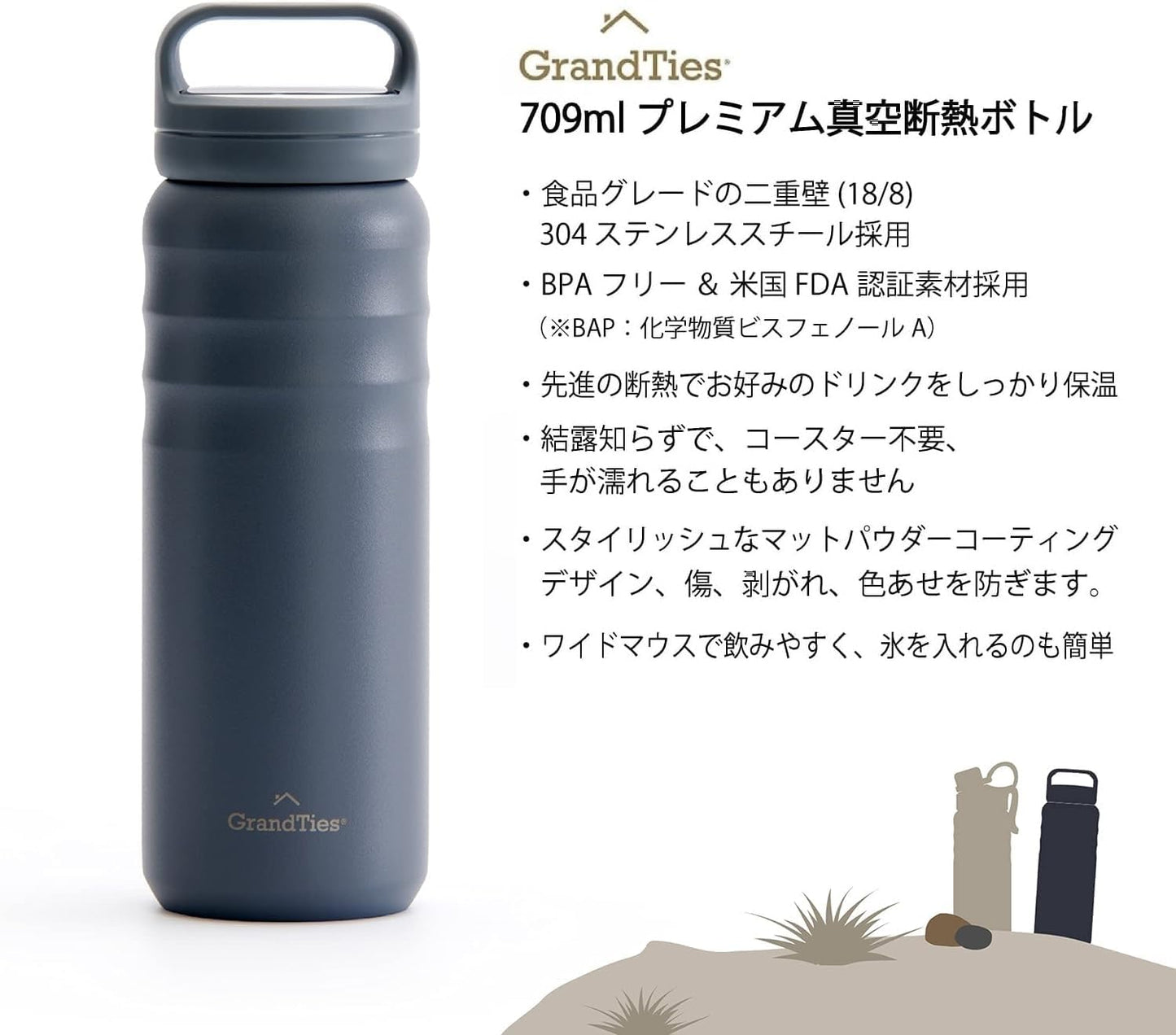 GRANDTIES 2 Lids Sports Stainless Steel Water Bottles – Wide Mouth Vacuum Insulated Reusable Leak Proof BPA-Free Travel Metal Canteen, Thermal Bottles for Men Women Gym (Ivory White 32 oz)