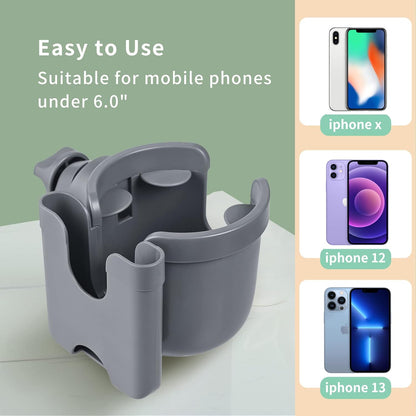 Suranew Universal Stroller Cup Holder, Adjustable Drink Holder with Phone Holder for Baby Stroller, Wheelchair, Walker, Bike, Scooter, Gifts for Family Member.