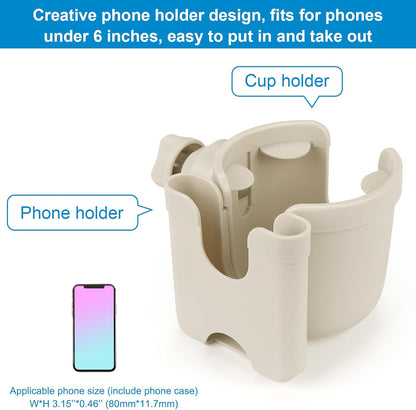 Accmor Stroller Cup Holder with Phone Holder, Bike Cup Holder, Universal Cup Holder for Uppababy Nuna Doona Strollers, 2-in-1 Cup Holder for Walker, Wheelchair, Scooter - Colors B