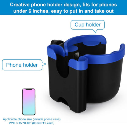 Accmor Stroller Cup Holder with Phone Holder, Bike Cup Holder, Universal Cup Holder for Uppababy Nuna Doona Strollers, 2-in-1 Cup Holder for Walker, Wheelchair, Scooter - Colors A