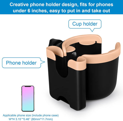 Accmor Stroller Cup Holder with Phone Holder, Bike Cup Holder, Universal Cup Holder for Uppababy Nuna Doona Strollers, 2-in-1 Cup Holder for Walker, Wheelchair, Scooter - Colors B
