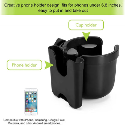 Accmor Stroller Cup Holder with Phone Holder, Bike Cup Holder, Universal Cup Holder for Uppababy Nuna Doona Strollers, 2-in-1 Cup Holder for Walker, Wheelchair, Scooter - Colors B