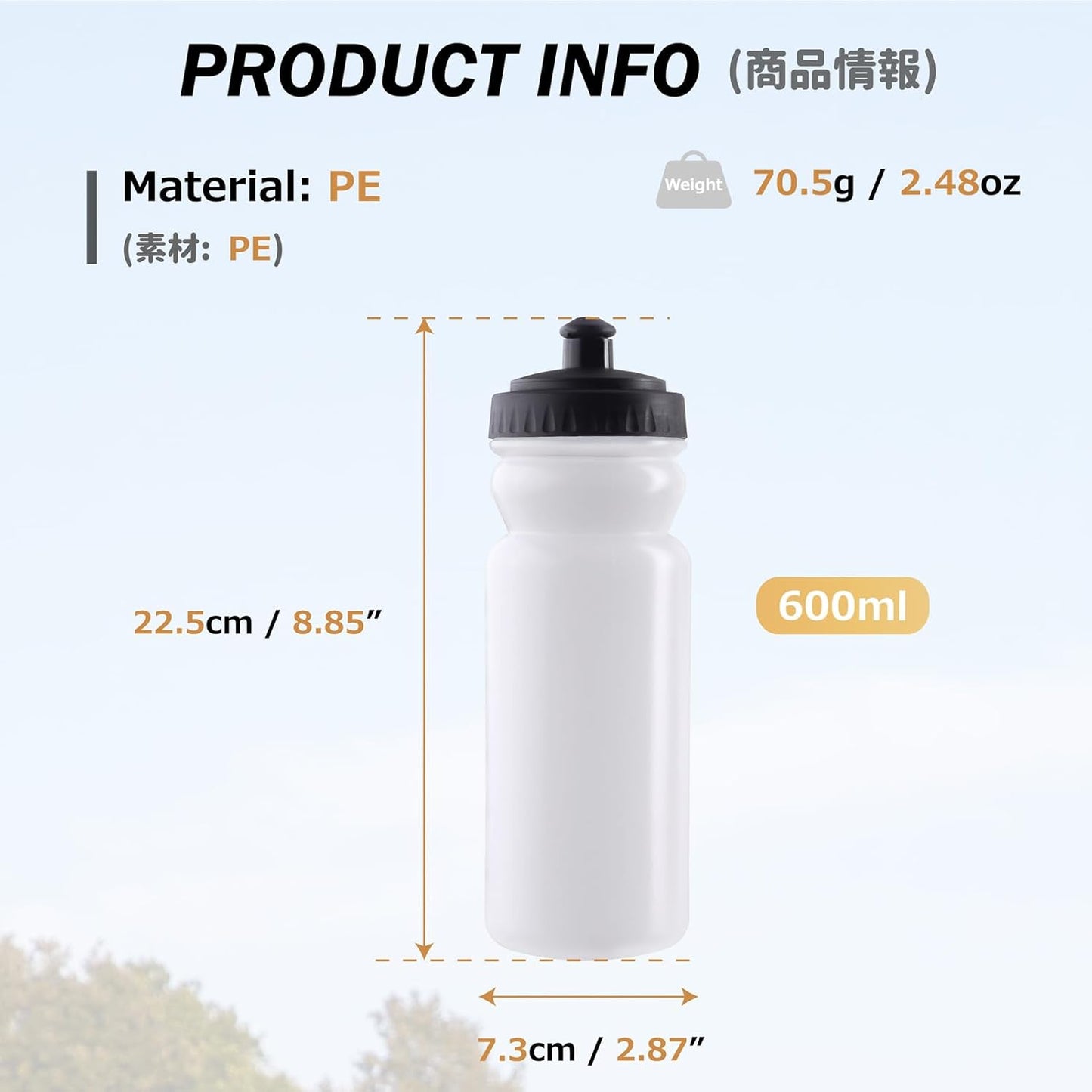 Azarxis TPU Soft Flask Collapsible Water Bottle Running Folding Gel Water Reservoir Handheld for Hydration Pack Hiking Cycling Climbing Jogging Marathon Trail Race