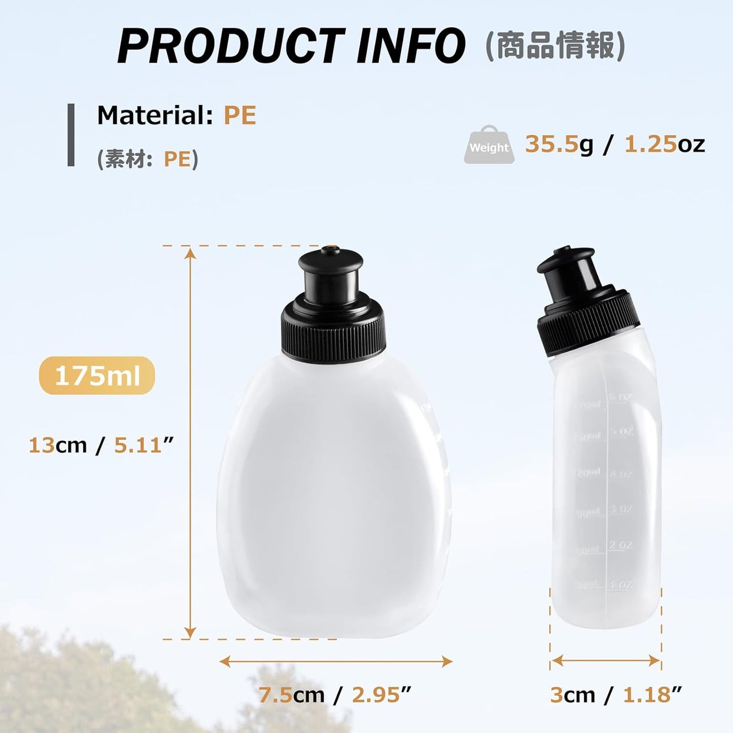 Azarxis Running Water Bottles Flask BPA Free Leakproof Hydration Vest Packs Waist Belt Replacement for Triathlon Marathon Hiking Cycling Climbing Runner