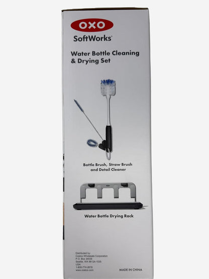 OXO Softworks Water Bottle Cleaning & Drying Set