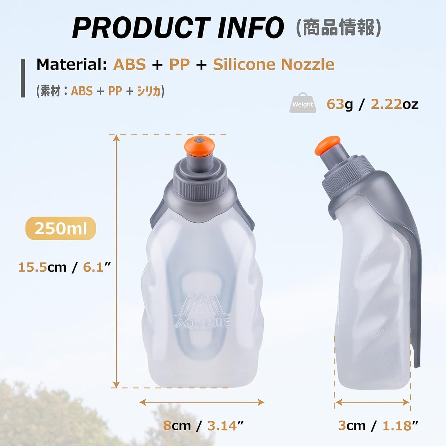 Azarxis Running Water Bottles Flask BPA Free Leakproof Hydration Vest Packs Waist Belt Replacement for Triathlon Marathon Hiking Cycling Climbing Runner