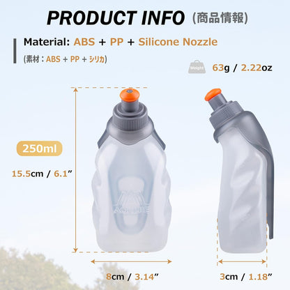 Azarxis Running Water Bottles Flask BPA Free Leakproof Hydration Vest Packs Waist Belt Replacement for Triathlon Marathon Hiking Cycling Climbing Runner