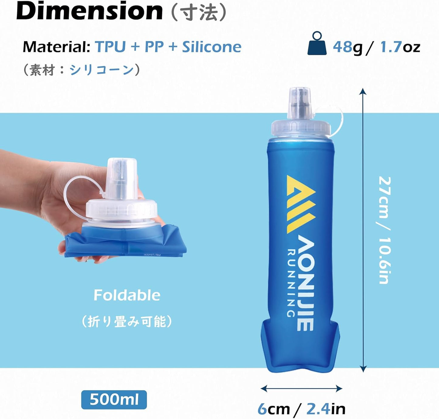 TRIWONDER Handheld Water Bottle for Running, Quick Grip Chill 17 oz Handheld Soft Water Bottle with Hand Strap Hydration Pack, BPA Sport Soft Flask (Blue)