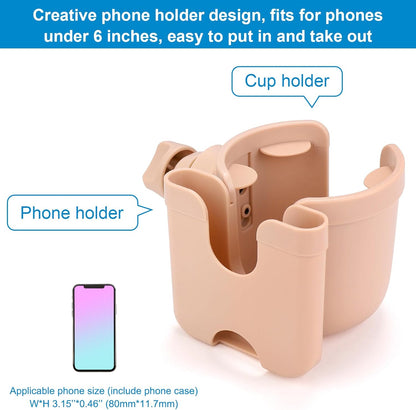 Accmor Stroller Cup Holder with Phone Holder, Bike Cup Holder, Universal Cup Holder for Uppababy Nuna Doona Strollers, 2-in-1 Cup Holder for Walker, Wheelchair, Scooter - Colors A