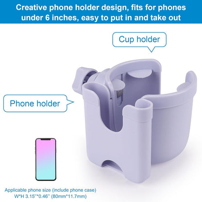 Accmor Stroller Cup Holder with Phone Holder, Bike Cup Holder, Universal Cup Holder for Uppababy Nuna Doona Strollers, 2-in-1 Cup Holder for Walker, Wheelchair, Scooter - Colors B