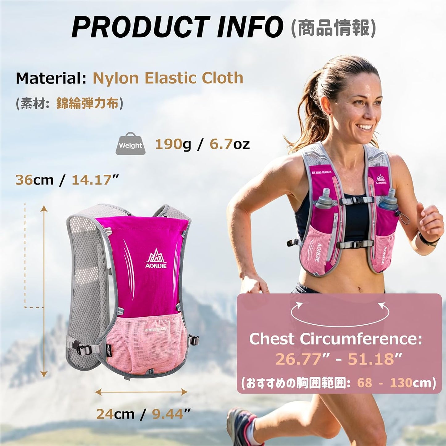 Azarxis Running Water Bottles Flask BPA Free Leakproof Hydration Vest Packs Waist Belt Replacement for Triathlon Marathon Hiking Cycling Climbing Runner