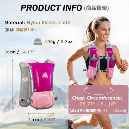 Azarxis Running Water Bottles Flask BPA Free Leakproof Hydration Vest Packs Waist Belt Replacement for Triathlon Marathon Hiking Cycling Climbing Runner