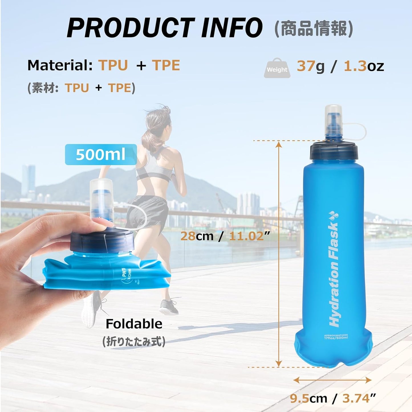 Azarxis TPU Soft Flask Collapsible Water Bottle Running Folding Gel Water Reservoir Handheld for Hydration Pack Hiking Cycling Climbing Jogging Marathon Trail Race