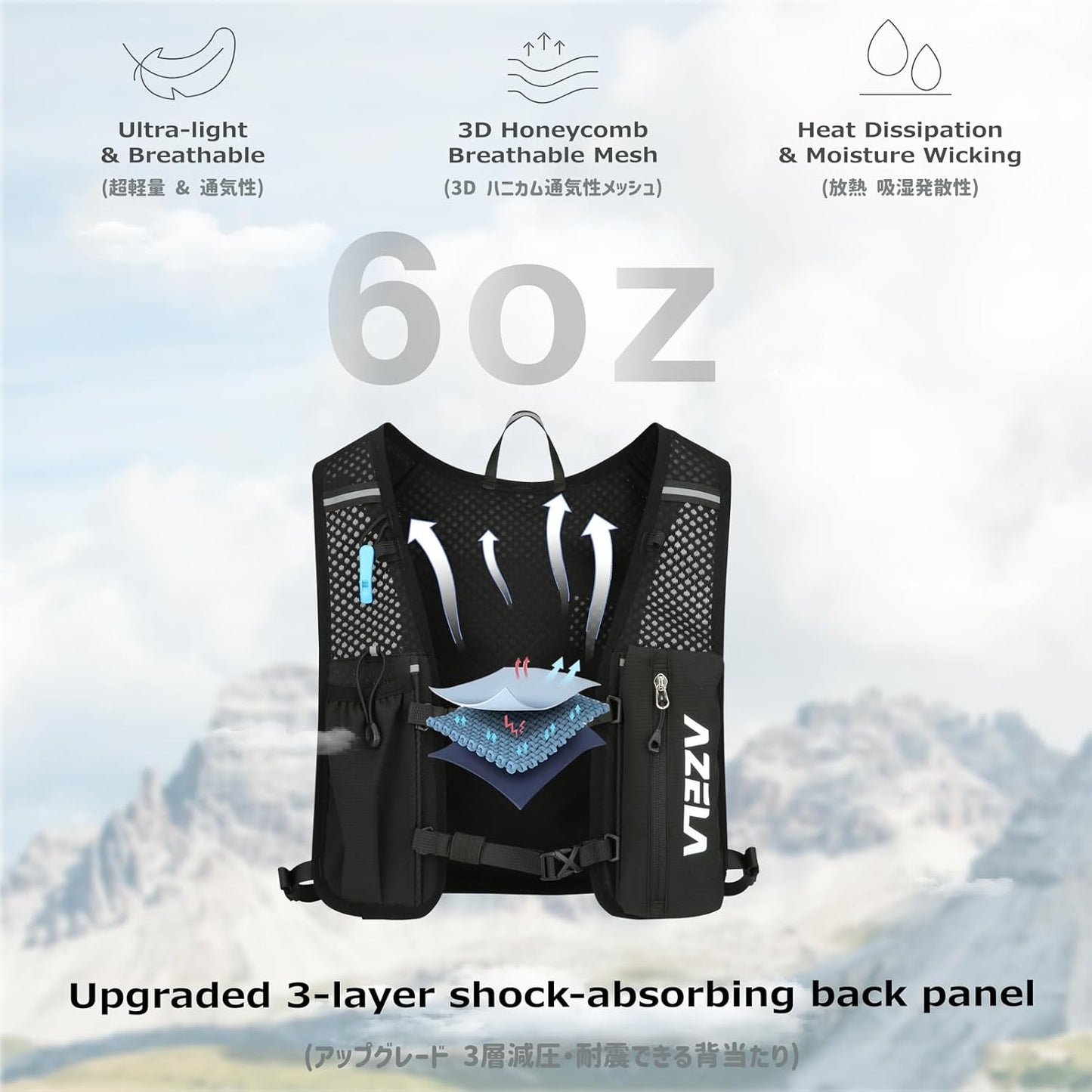 Azarxis Running Water Bottles Flask BPA Free Leakproof Hydration Vest Packs Waist Belt Replacement for Triathlon Marathon Hiking Cycling Climbing Runner