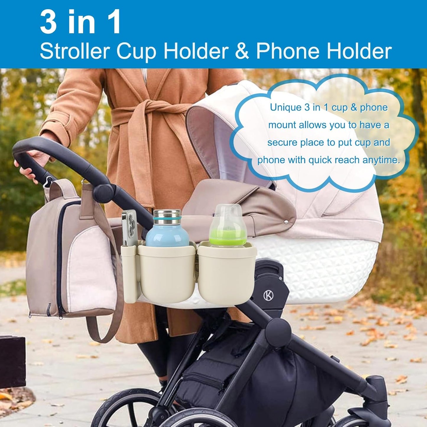 Accmor Stroller Cup Holder with Phone Holder, Bike Cup Holder, Universal Cup Holder for Uppababy Nuna Doona Strollers, 2-in-1 Cup Holder for Walker, Wheelchair, Scooter - Colors B