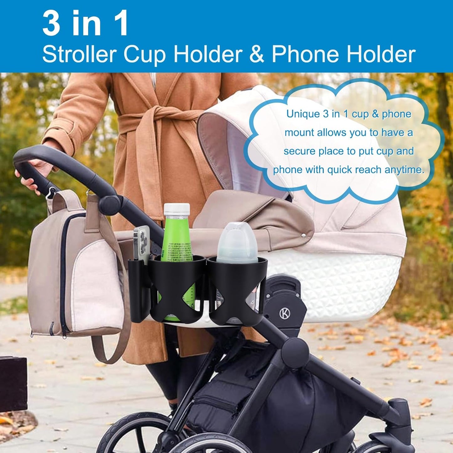 Accmor Stroller Cup Holder, Universal Cup Holder for Walker Wheelchair Bike, 360° Rotatable Stroller Cup Holder Attachment Accessories for Walker, Wheelchair, Scooter