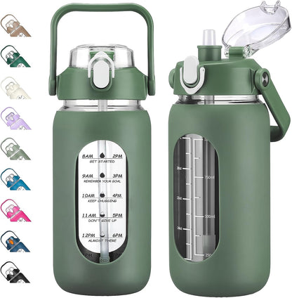 64oz Glass Water Bottles with Straw, Half Gallon Motivational Glass Bottle with Silicone Sleeve and Time Marker, 2L Leakproof Large Glass Water Jug for Gym Home Office,olive