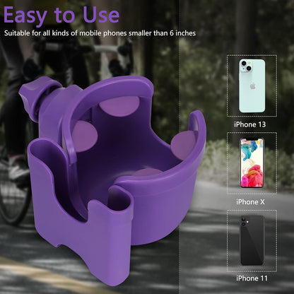 Suranew Universal Stroller Cup Holder, Adjustable Drink Holder with Phone Holder for Baby Stroller, Wheelchair, Walker, Bike, Scooter, Gifts for Family Member.