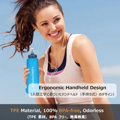 Azarxis TPU Soft Flask Collapsible Water Bottle Running Folding Gel Water Reservoir Handheld for Hydration Pack Hiking Cycling Climbing Jogging Marathon Trail Race