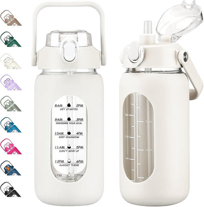 64oz Glass Water Bottles with Straw, Half Gallon Motivational Glass Bottle with Silicone Sleeve and Time Marker, 2L Leakproof Large Glass Water Jug for Gym Home Office,olive