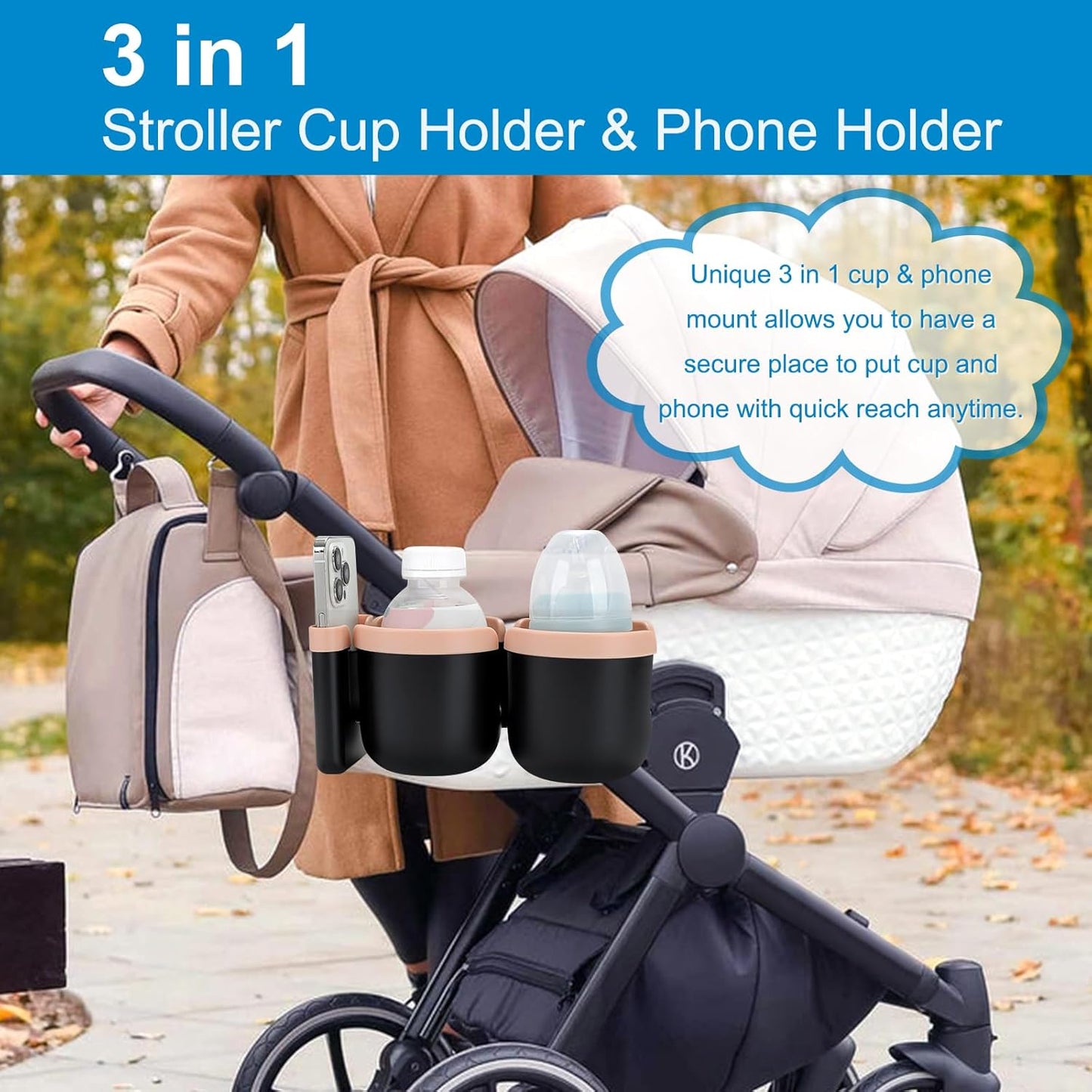 Accmor Stroller Cup Holder with Phone Holder, Bike Cup Holder, Universal Cup Holder for Uppababy Nuna Doona Strollers, 2-in-1 Cup Holder for Walker, Wheelchair, Scooter - Colors B