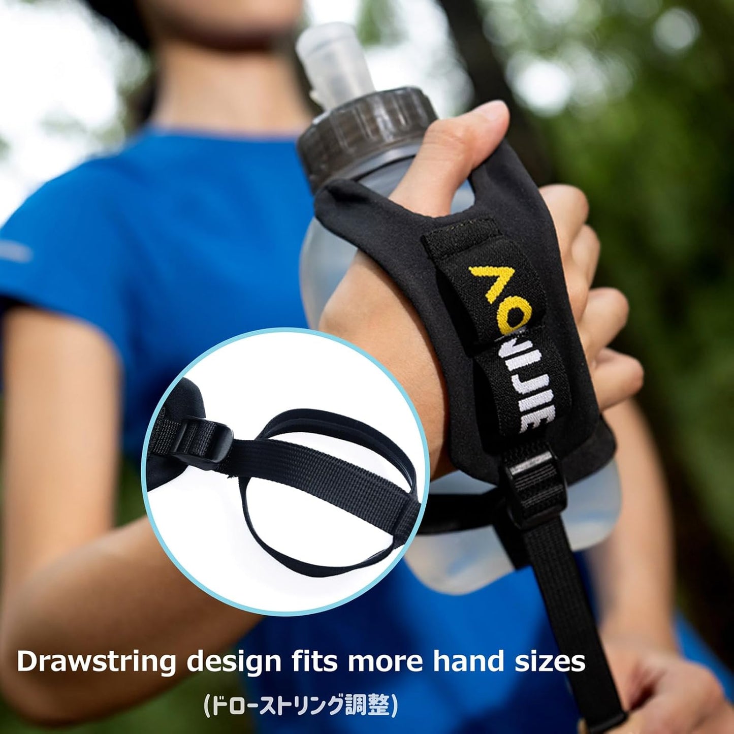 Azarxis TPU Soft Flask Collapsible Water Bottle Running Folding Gel Water Reservoir Handheld for Hydration Pack Hiking Cycling Climbing Jogging Marathon Trail Race