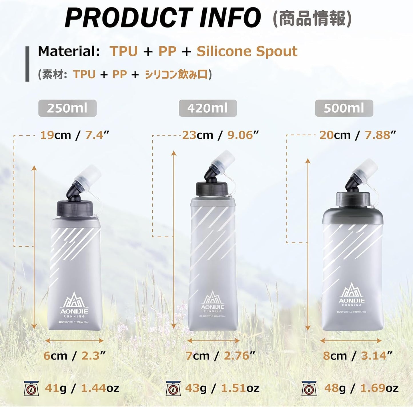Azarxis TPU Soft Flask Collapsible Water Bottles BPA-Free 250ml 350ml 500ml for Hydration Vest Pack Running Hiking Cycling Climbing