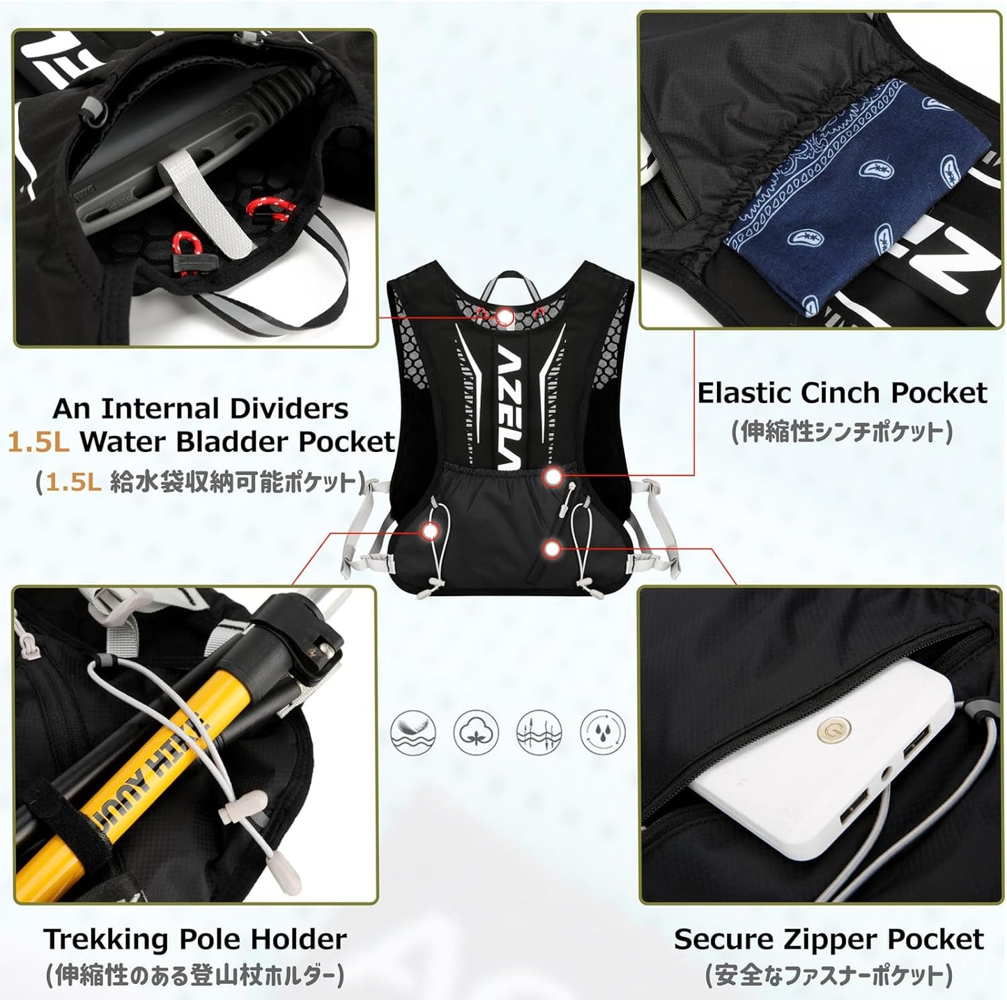Azarxis Running Water Bottles Flask BPA Free Leakproof Hydration Vest Packs Waist Belt Replacement for Triathlon Marathon Hiking Cycling Climbing Runner