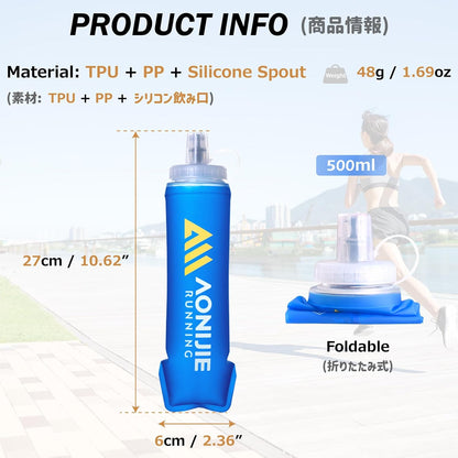 Azarxis TPU Soft Flask Collapsible Water Bottles BPA-Free 250ml 350ml 500ml for Hydration Vest Pack Running Hiking Cycling Climbing