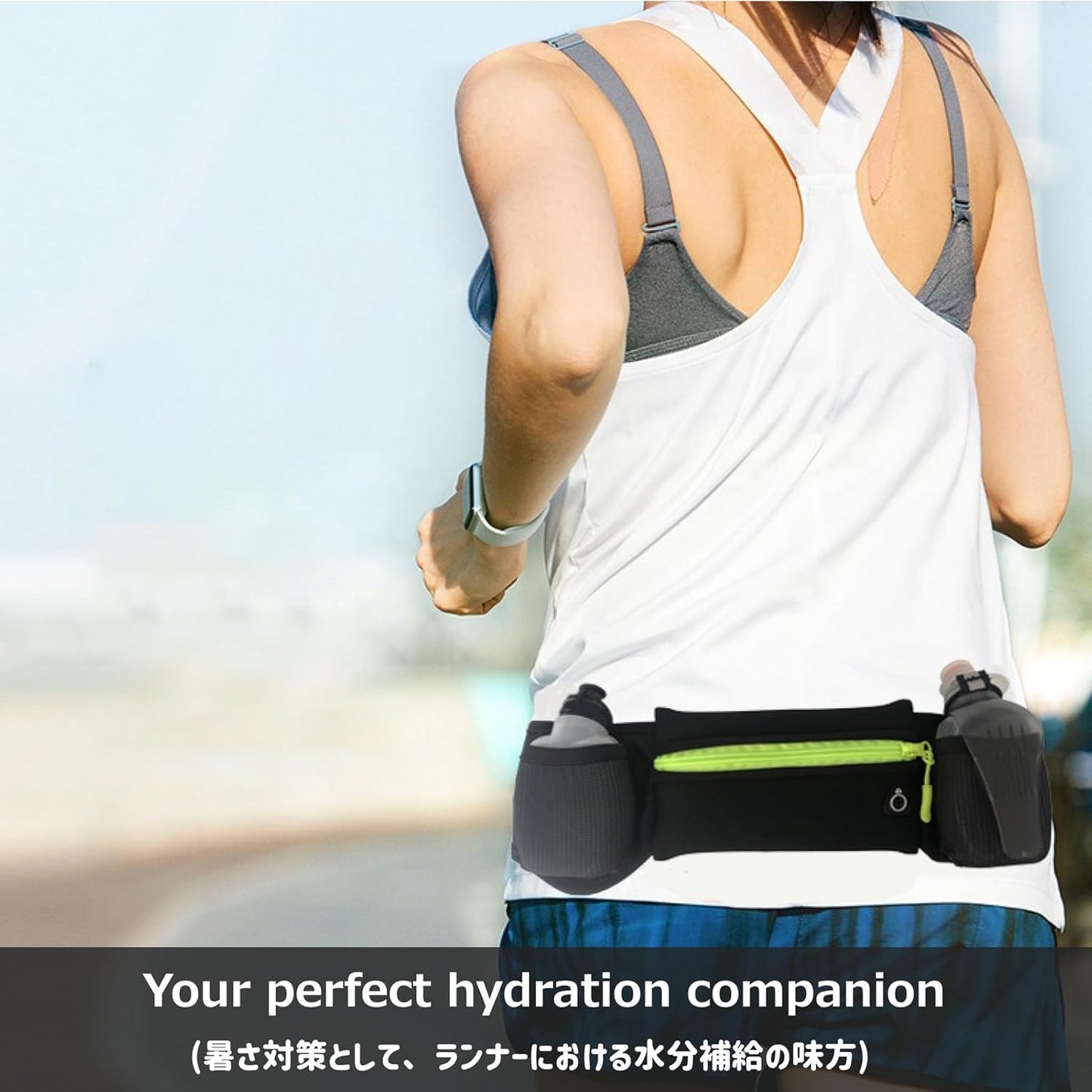 Azarxis Running Water Bottles Flask BPA Free Leakproof Hydration Vest Packs Waist Belt Replacement for Triathlon Marathon Hiking Cycling Climbing Runner