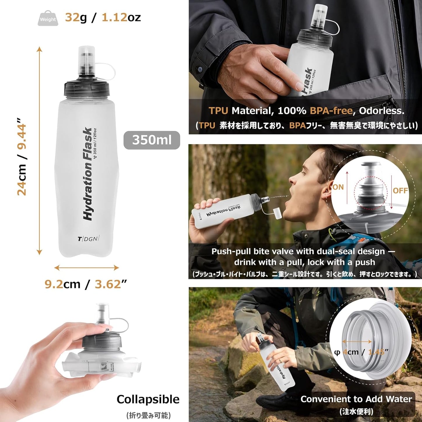 Azarxis Running Water Bottles Flask BPA Free Leakproof Hydration Vest Packs Waist Belt Replacement for Triathlon Marathon Hiking Cycling Climbing Runner