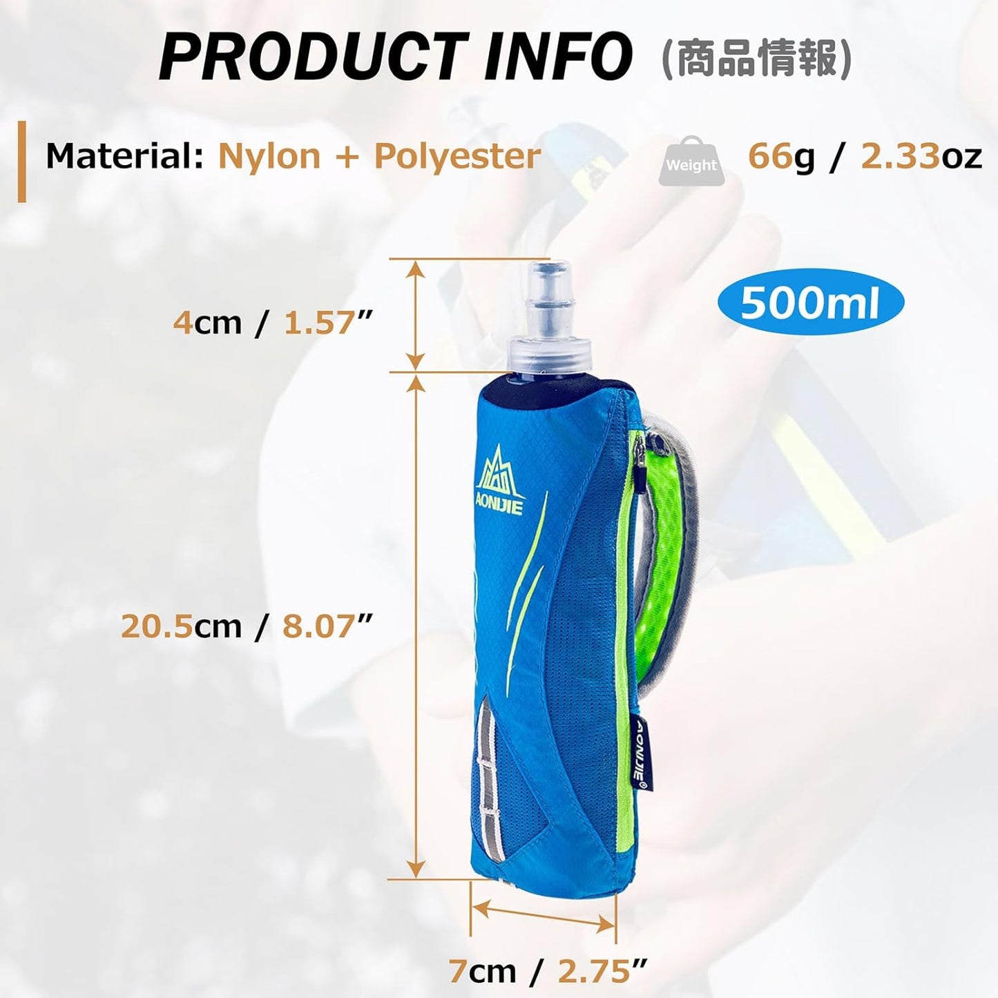 Azarxis TPU Soft Flask Collapsible Water Bottles BPA-Free 250ml 350ml 500ml for Hydration Vest Pack Running Hiking Cycling Climbing