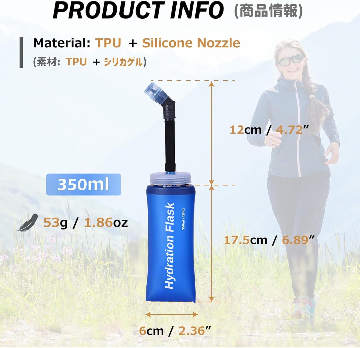 Azarxis TPU Soft Flask Collapsible Water Bottles BPA-Free 250ml 350ml 500ml for Hydration Vest Pack Running Hiking Cycling Climbing