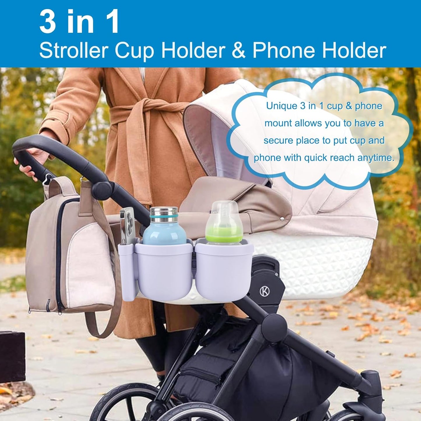 Accmor Stroller Cup Holder with Phone Holder, Bike Cup Holder, Universal Cup Holder for Uppababy Nuna Doona Strollers, 2-in-1 Cup Holder for Walker, Wheelchair, Scooter - Colors A