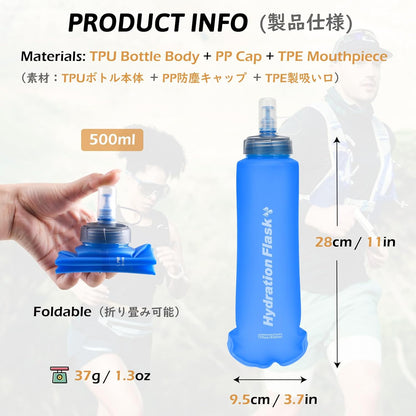 TRIWONDER Handheld Water Bottle for Running, Quick Grip Chill 17 oz Handheld Soft Water Bottle with Hand Strap Hydration Pack, BPA Sport Soft Flask (Blue)