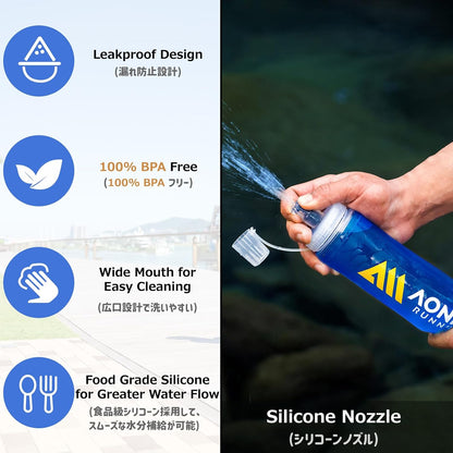 Azarxis TPU Soft Flask Collapsible Water Bottles BPA-Free 250ml 350ml 500ml for Hydration Vest Pack Running Hiking Cycling Climbing