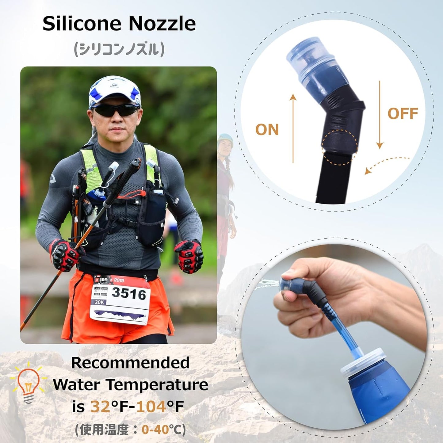 Azarxis TPU Soft Flask Collapsible Water Bottles BPA-Free 250ml 350ml 500ml for Hydration Vest Pack Running Hiking Cycling Climbing