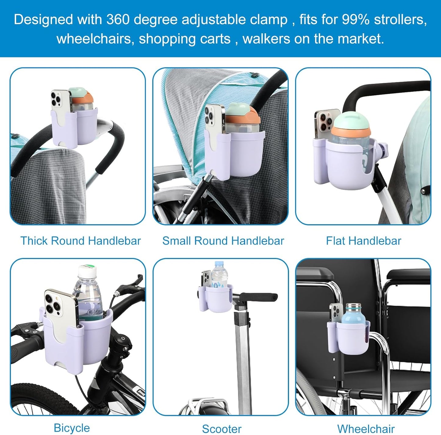 Accmor Stroller Cup Holder with Phone Holder, Bike Cup Holder, Universal Cup Holder for Uppababy Nuna Doona Strollers, 2-in-1 Cup Holder for Walker, Wheelchair, Scooter - Colors B